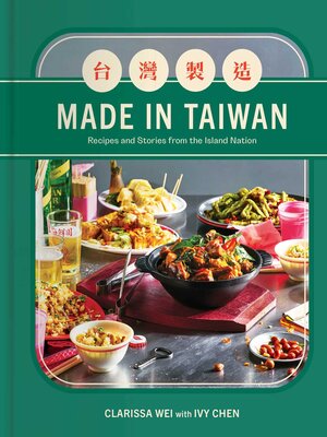 cover image of Made in Taiwan